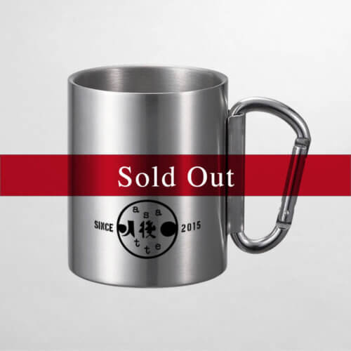 数量限定 「asatte」マグカップ