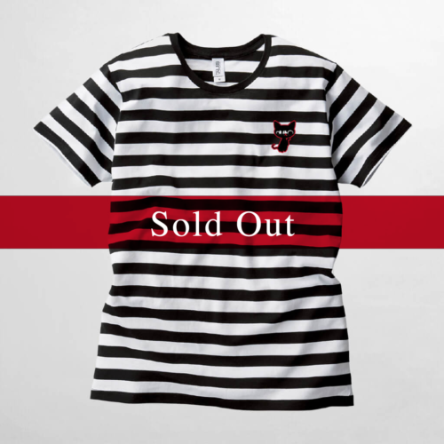 [ネット先行]<span>数量限定</span>「黒井ネコさん」ボーダーTシャツ