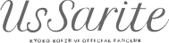 US Sarite